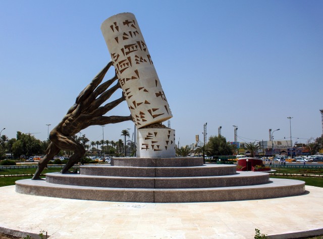 Save Iraqi culture monument, Baghdad